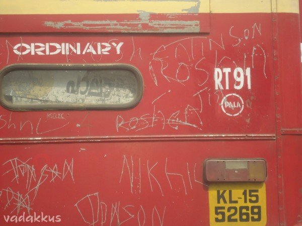 KSRTC ordinary RT 91 PALA defaced by people