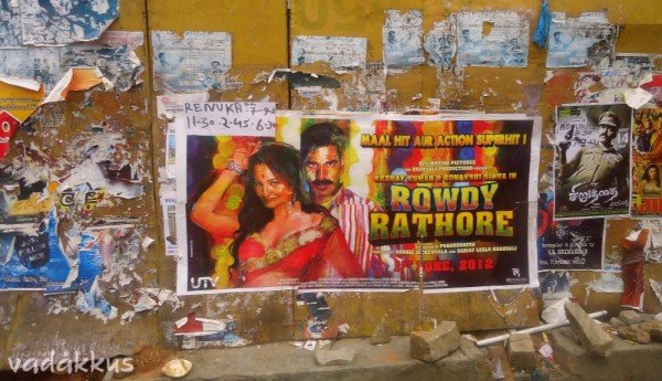 A "drawn" poster of Rowdy Rathore showing Akshay Kumar and Sonakshi Sinha