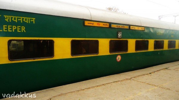 3 Tier AC Sleeper Coach of a Garib Rath Express Train