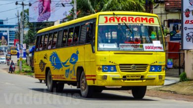 Old private bus Kerala Kottayam Ernakulam