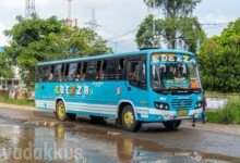 Kerala Private bus Edezza Vyttila Ernakulam Kaloor Piravom Muvattupuzha