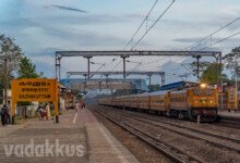 Photo view of Kazhakoottam Railway Station at Thiruvananthapuram